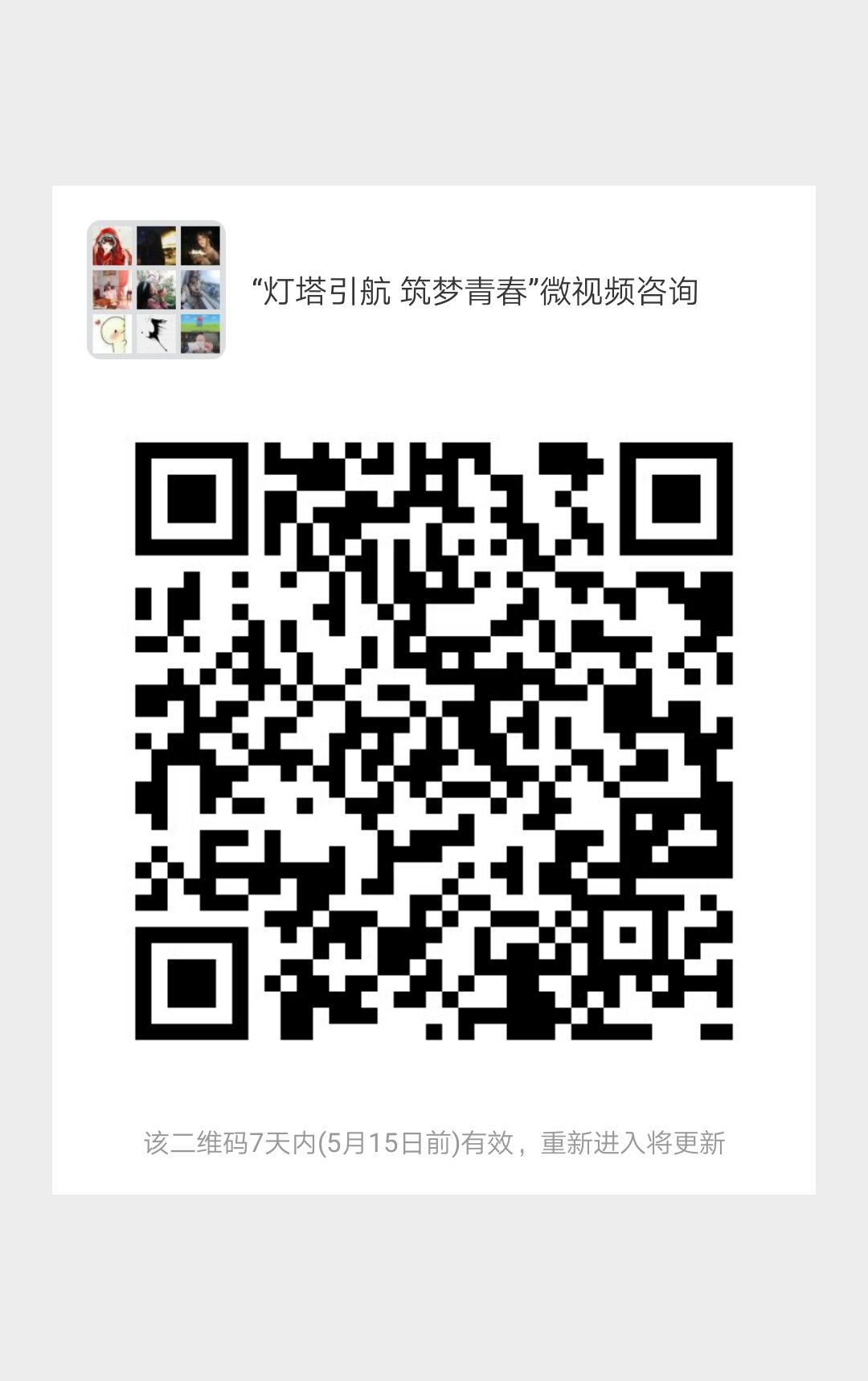docimages_0