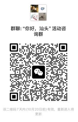 7d9a0d176ce125130e67e00599902fff